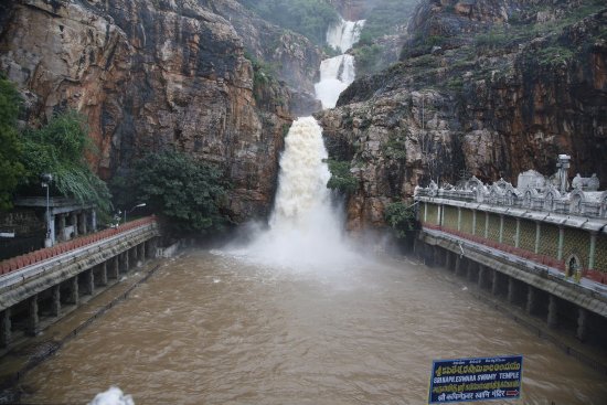 Sri Kapileswara Temple